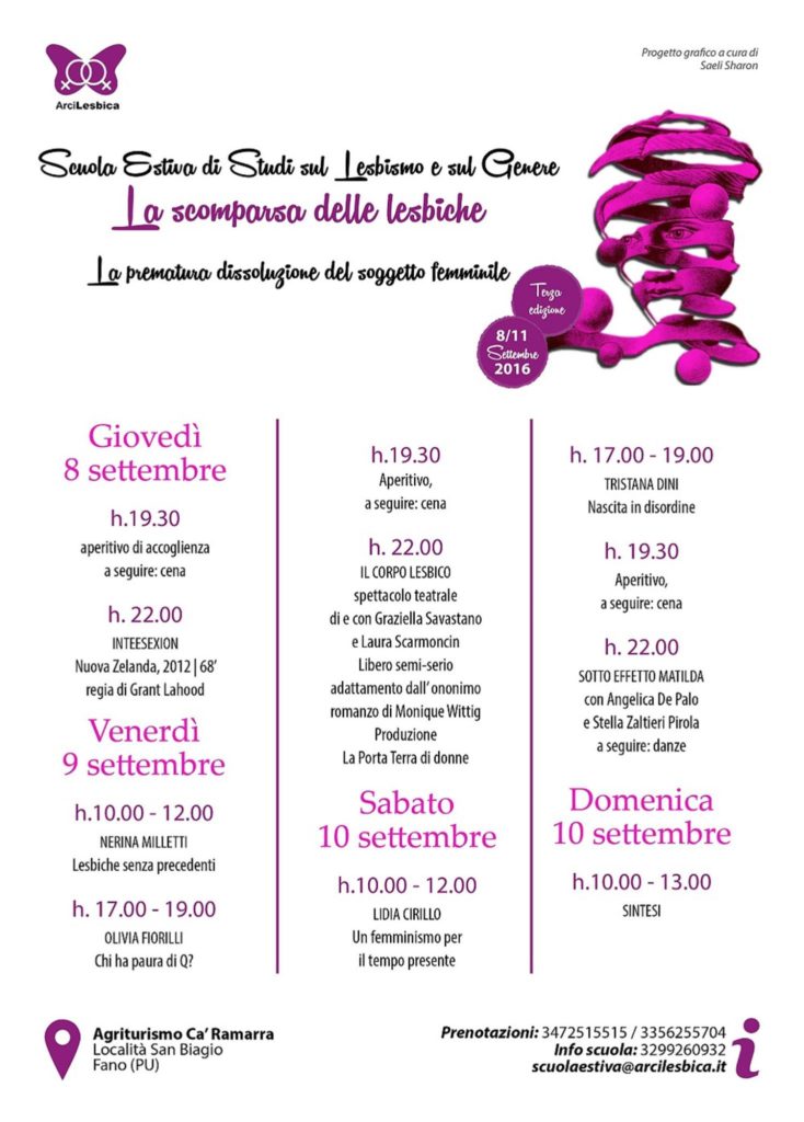 programma scuola lesbica estiva 2016