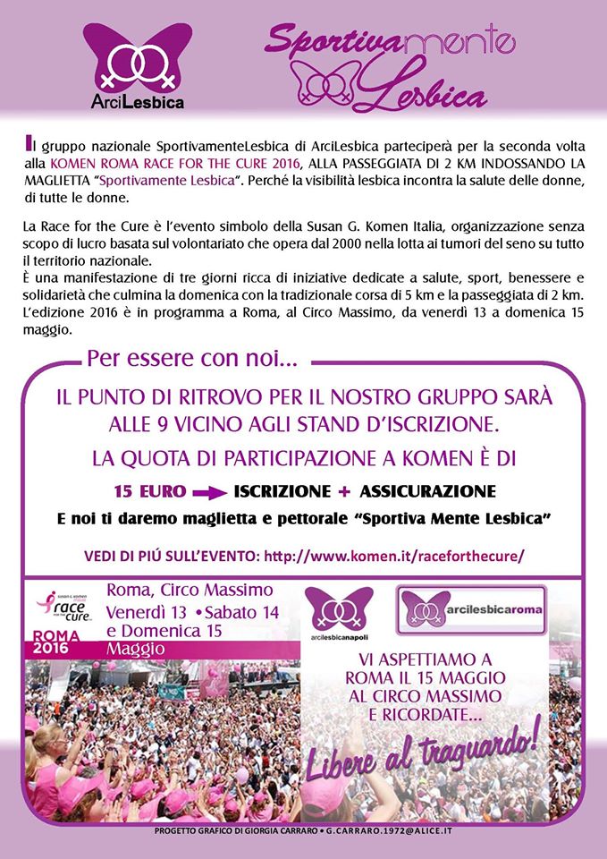 komen2016