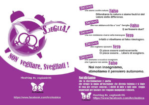 Campagna in occasione delle manifestazioni delle sentinelle in piedi